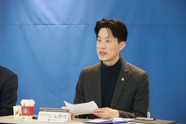 [서울=뉴시스] 영남권 혁신기업 간담회 개최에 참석한 노용석 중소벤처기업부 제1차관. (사진=중소벤처기업부 제공) 2025.11.12. photo@newsis.com *재판매 및 DB 금지