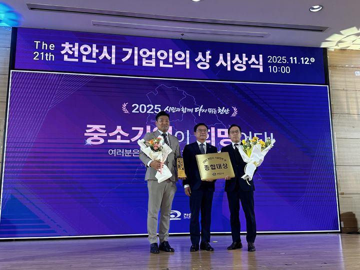 (사진=미래산업) *재판매 및 DB 금지