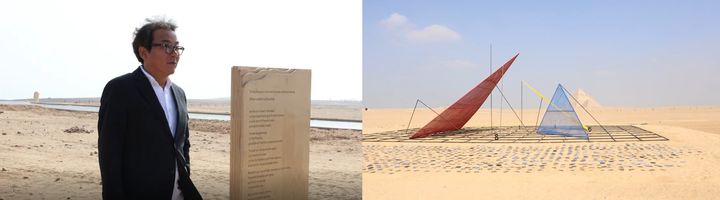 피라미드 앞에 영원의 코드를 설치한 박종규 작가."Studio J.Park 이앤아트 제공 *재판매 및 DB 금지