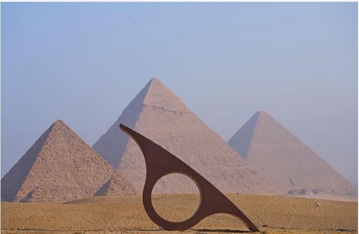 Salha Al Masry <Ma'at>아르데집트. 이앤아트 제공 *재판매 및 DB 금지