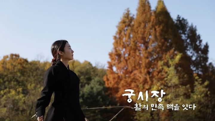 [서울=뉴시스] K-ASMR 시리즈 (사진=국가유산진흥원 제공) 2025.11.12. photo@newsis.com *재판매 및 DB 금지