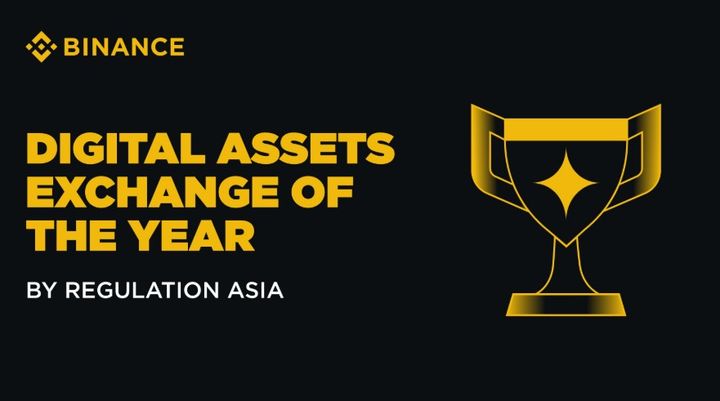 [서울=뉴시스] 바이낸스가 ‘2025 레귤레이션 아시아 어워드’서 올해의 디지털 자산 거래소로 선정됐다. (사진=바이낸스) 2025.11.12 *재판매 및 DB 금지