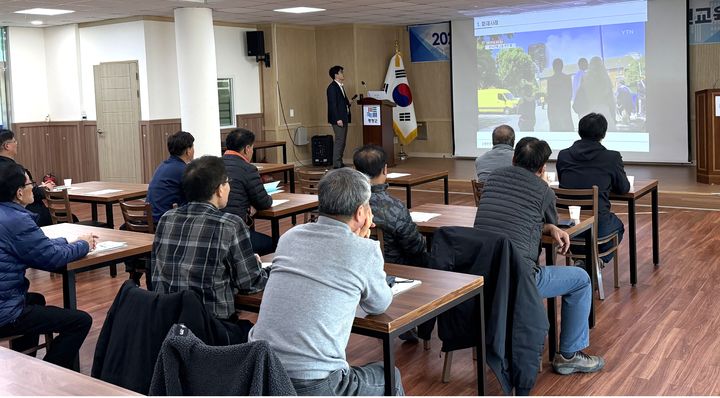 [평창=뉴시스] 공동주택 소방 안전․방범 교육 모습. (사진=평창군 제공) 2025.11.12. photo@newsis.com *재판매 및 DB 금지