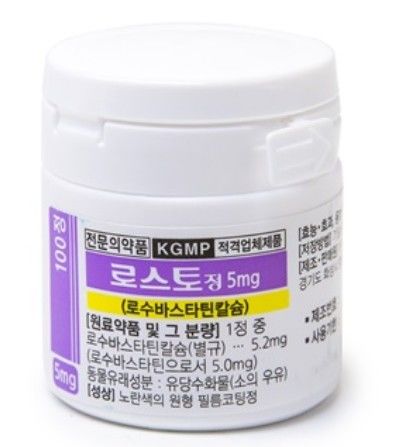 [서울=뉴시스] 하나제약 로스토정 (사진=의약품안전나라 제공) 2025.11.12. photo@newsis.com *재판매 및 DB 금지