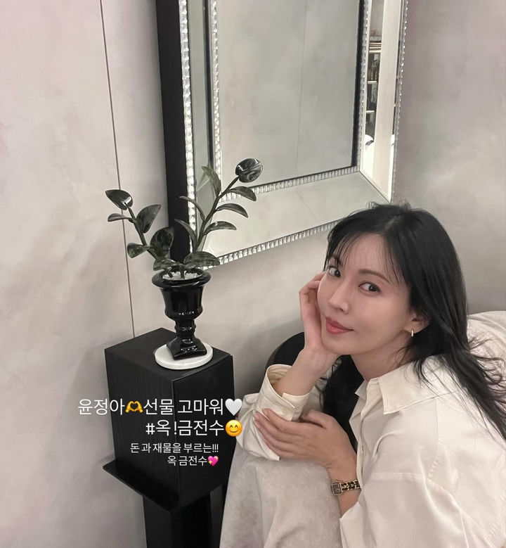 [서울=뉴시스] 배우 김소연. (사진=김소연 인스타그램 캡처) 2025.11.12. photo@newsis.com *재판매 및 DB 금지