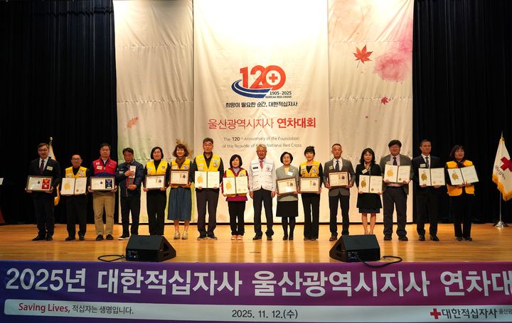 [울산소식]고려아연, '4300만원' 후원…'김장봉사' 활동 등