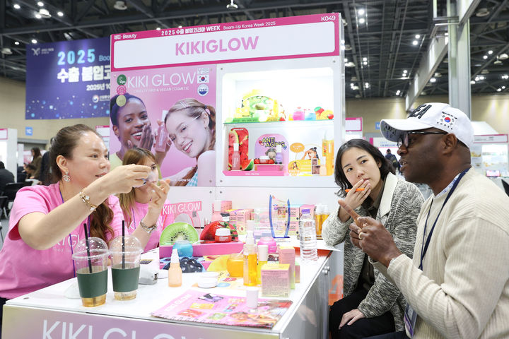 [서울=뉴시스] 2025 수출 붐업코리아 위크 현장. (사진=코트라) 2025.11.12 photo@newsis.com *재판매 및 DB 금지 *재판매 및 DB 금지