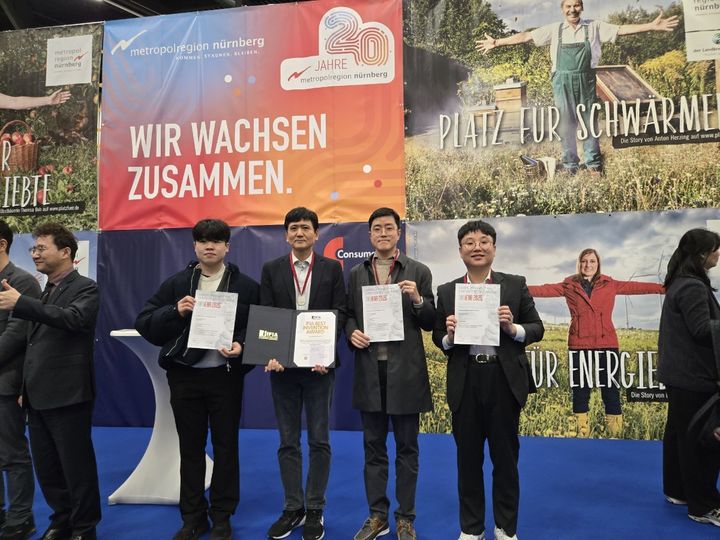 [진주=뉴시스] 한국남동발전 발명전시회 수상. (사진=한국남동발전 제공) 2025.11.12. photo@newsis.com *재판매 및 DB 금지