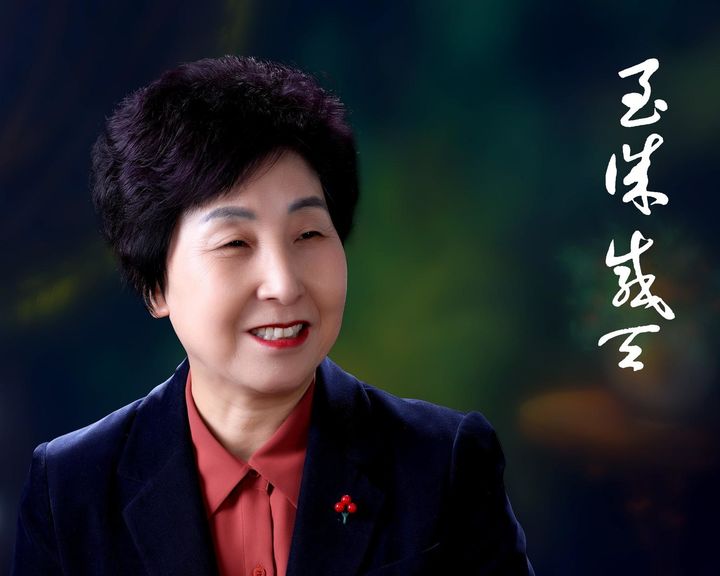 [대구=뉴시스] 이은 류영근 작가. (사진=대구 서구 제공) 2025.11.12. photo@newsis.com *재판매 및 DB 금지