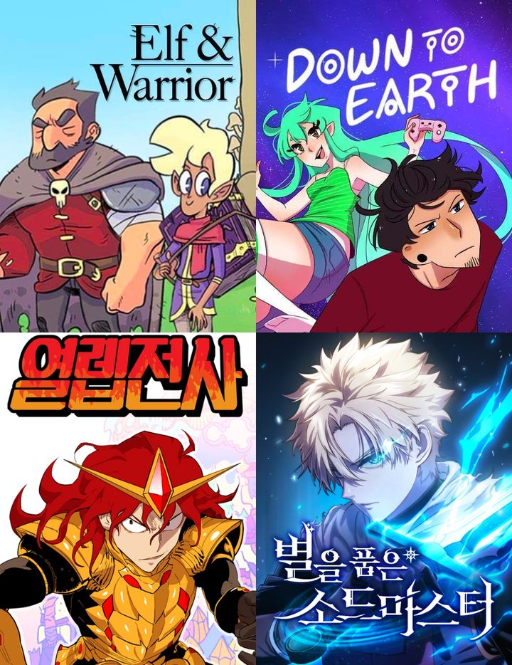 [서울=뉴시스] 네이버웹툰 미국 본사 웹툰 엔터테인먼트는 12일(현지 시간) 워너 브라더스 애니메이션(WBA)와 글로벌 배급을 목표로 웹툰 기반 애니메이션 10편을 공동 제작하기 위한 계약을 체결할 예정이라고 밝혔다. (왼쪽 위 시계방향으로) '엘프 & 워리어', '다운 투 어스', '별을 품은 소드마스터', '열렙전사' 표지 (사진=네이버웹툰 제공) *재판매 및 DB 금지
