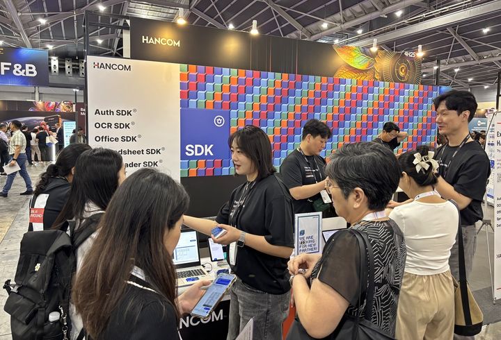 한컴, ‘싱가포르 핀테크 페스티벌 2025’ 부스(사진=한컴 제공) *재판매 및 DB 금지