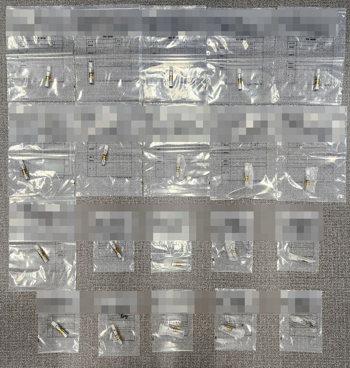 [부산=뉴시스] 압수한 액상대마. (사진=부산경찰청 제공) 2025.11.13. photo@newsis.com *재판매 및 DB 금지