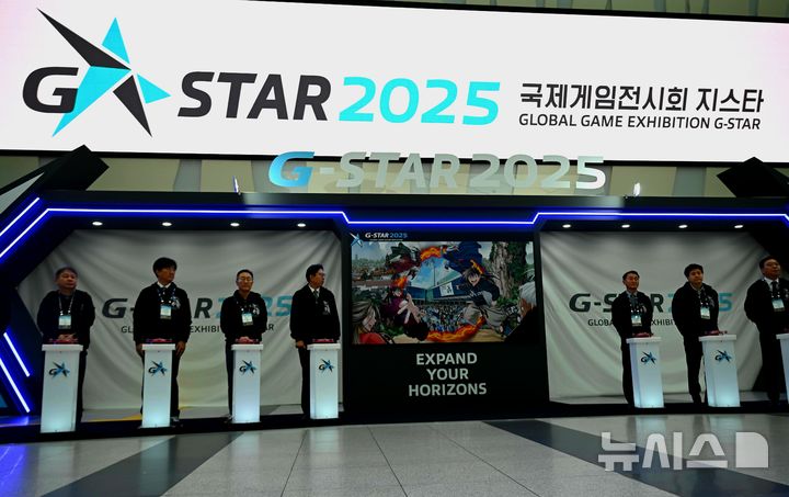 [부산=뉴시스] 윤정민 기자 = 13일 오전 부산 벡스코에서 게임 전시회 '지스타 2025' 개막식이 열렸다. 2025.11.13. alpaca@newsis.com