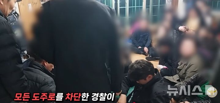 [서울=뉴시스]11일 경찰에 따르면, 가평경찰서는 지난달 25일 도박 및 도박 개장 혐의로 도박장 운영진 14명, 도박 혐의로 20명을 불구속 송치했다. (사진 = 경찰청 유튜브 캡처)