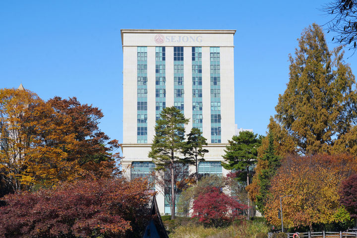 [서울=뉴시스] 세종대 전경. (사진=세종대 제공) 2025.11.13. photo@newsis.com *재판매 및 DB 금지