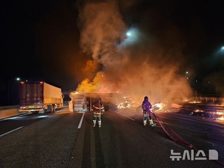 [청주=뉴시스] 화재 현장 (사진= 청주서부소방서 제공) 2025.11.13. photo@newsis.com *재판매 및 DB 금지