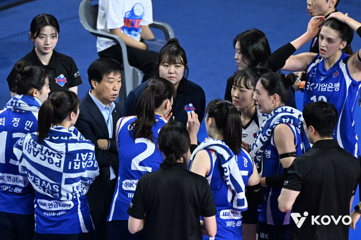 [서울=뉴시스]여자배구 기업은행. (사진=KOVO 제공)