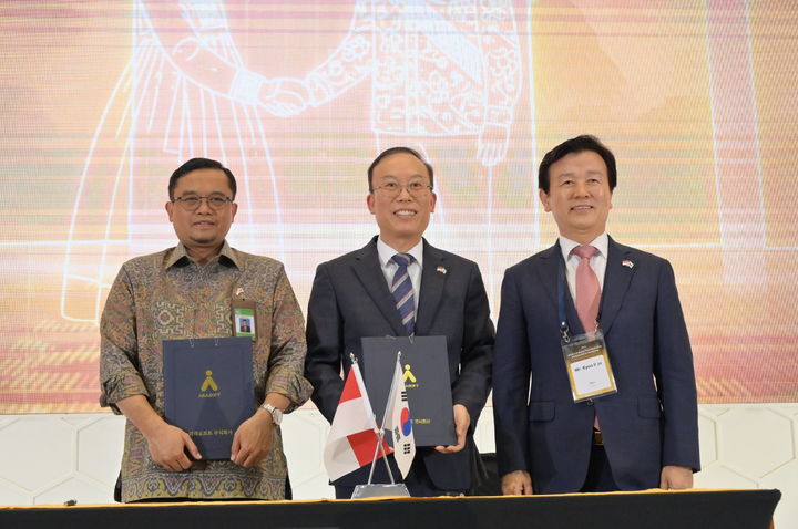 [진주=뉴시스] 진주시, 인도네시아와 교류협력·수출지원.(사진=진주시 제공).2025.11.13.photo@newsis.com *재판매 및 DB 금지