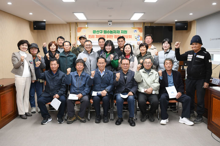 [광주·장성소식]광산아카데미 20일 강연서 연극 '무등의 빛' 등