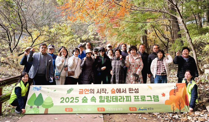 [광주·장성소식]광산아카데미 20일 강연서 연극 '무등의 빛' 등