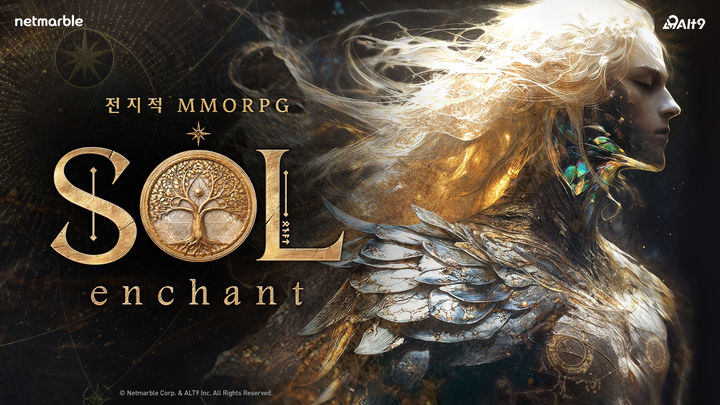 넷마블, 베일에 싸였던 MMORPG '솔: 인챈트' 첫 선[지스타2025]