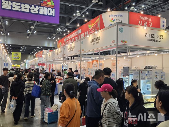 [전주=뉴시스] '메가쇼 2025 시즌2'에 참가한 전북 순창 대표 식품기업 모습. (사진= 전북테크노파크 제공) *재판매 및 DB 금지