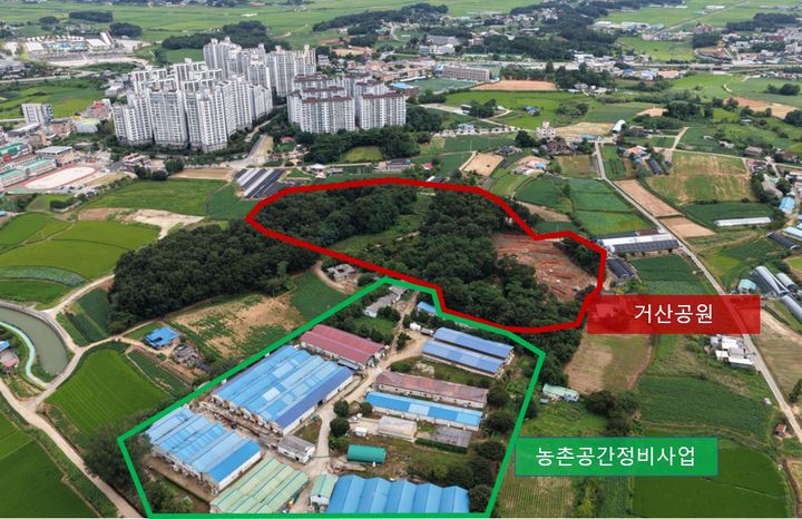 [당진=뉴시스] 충남 당진시 신평면 거산리 일원 거산공원 대상지 드론 사진. (사진=당진시 제공) 2025.11.13. photo@newsis.com *재판매 및 DB 금지