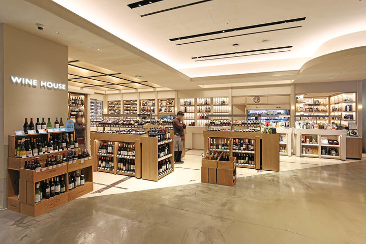 (사진=신세계백화점 제공) *재판매 및 DB 금지