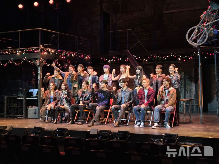 [서울=뉴시스] 조기용 기자 = 13일 서울 강남구 코엑스 아티움에서 뮤지컬 '렌트' 프레스콜이 열렸다. 2025.11.13. excuseme@newsis.com