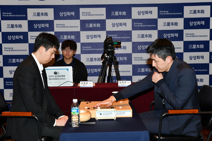 [서울=뉴시스] 김지석 9단, 2025 삼성화재배 월드바둑마스터스 준결승 진출. (사진=한국기원 제공) *재판매 및 DB 금지