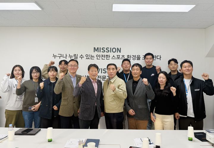 [서울=뉴시스] 대한사이클연맹, 스포츠안전재단과 '안전한 사이클 경기 및 자전거 타기 환경 조성'을 위한 간담회 개최. (사진=대한사이클연맹 제공) *재판매 및 DB 금지