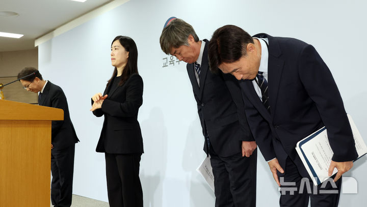 수능 영어 난이도 조절 실패…교사 출제위원 50%로 확대