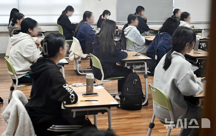 수능 고사장 전경