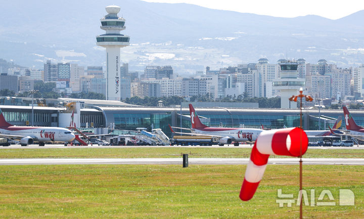 [제주=뉴시스] 우장호 기자 = 제주국제공항. (사진=뉴시스DB)