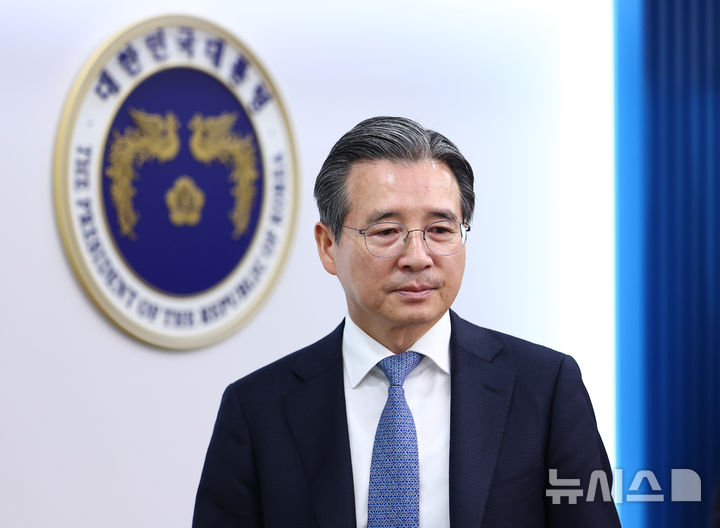 김용범 "선호 투자수단 주식 1위, 단기적 반등 아닌 추세…패러다임 바뀌었다"