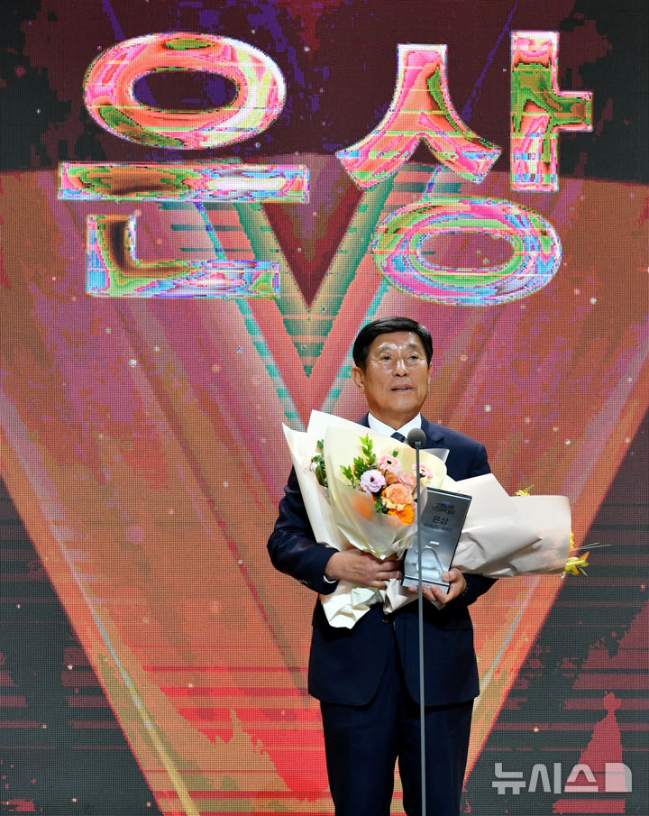 [광주=뉴시스] 전남 곡성군 고향사랑기부제 은상 수상. (사진=곡성군청 제공). photo@newsis.com *재판매 및 DB 금지