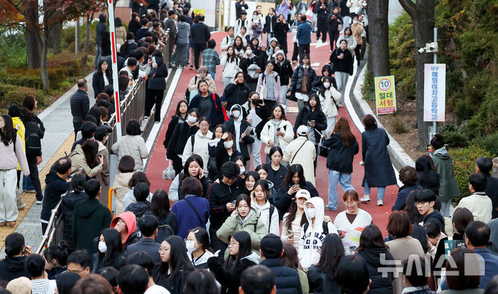[2026 수능]"오늘은 즐기고 싶다"…대구 수험생 난이도 체감 '중상'