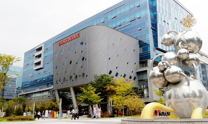 [서울=뉴시스] 경기 성남시 분당구 판교역로에 있는 팅크웨어 본사 사옥. (사진=팅크웨어 제공) 2025.11.14 photo@newsis.com *재판매 및 DB 금지