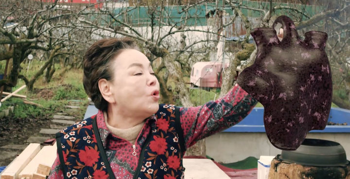 홍어의 역습 스틸