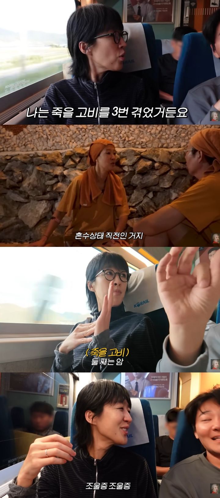 [서울=뉴시스] 홍진경. (사진=유튜브 채널 '공부왕 찐천재 홍진경' 캡처) 2025.11.14. photo@newsis.com *재판매 및 DB 금지