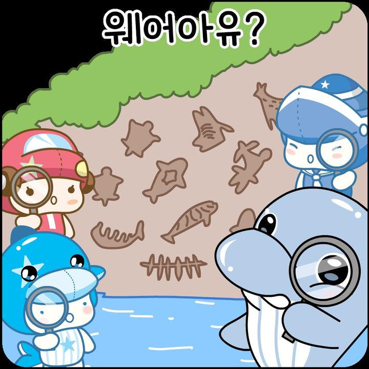 [울산=뉴시스] 울산시는 ‘반구천의 암각화’의 상징적 이미지를 현대적으로 재해석한 이모티콘 3탄을 선보인다고 16일 밝혔다. (사진= 울산시 제공) 2025.11.14.photo@newsis.com *재판매 및 DB 금지