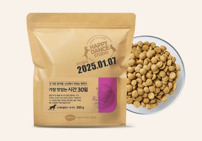 [서울=뉴시스] 하림펫푸드 '가장맛있는시간 30일' 제품 모습.(사진=하림펫푸드 제공) *재판매 및 DB 금지