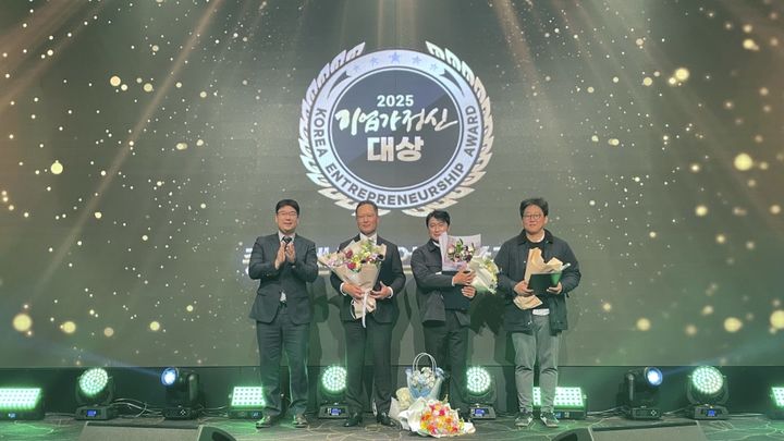 (사진=엑스페릭스) *재판매 및 DB 금지