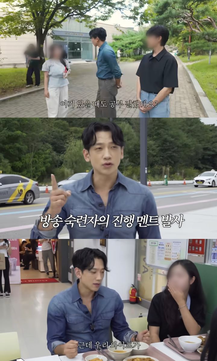 [서울=뉴시스] 지난 13일 유튜브 채널 '시즌비시즌 Season B Season'이 공개한 영상. (사진=유튜브 채널 '시즌비시즌 Season B Season' 캡처) 2025.11.14. photo@newsis.com *재판매 및 DB 금지