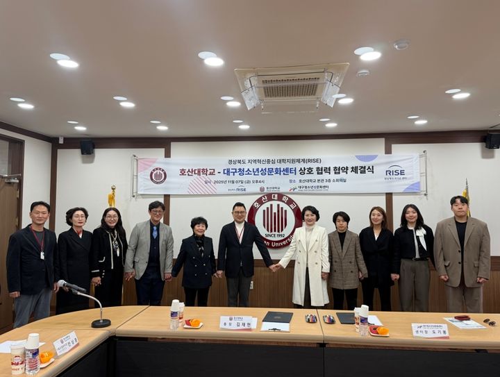 *재판매 및 DB 금지