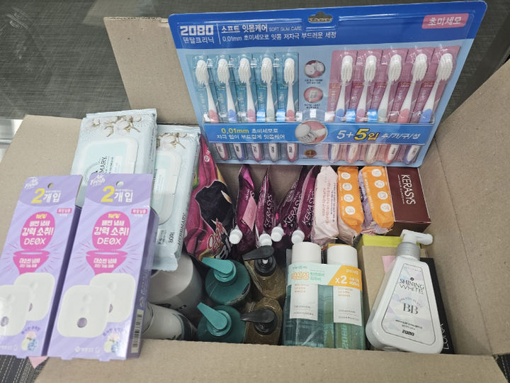 [서울=뉴시스] 2024년 희망꾸러미. 2025.11.14. (사진=서울시 제공) *재판매 및 DB 금지