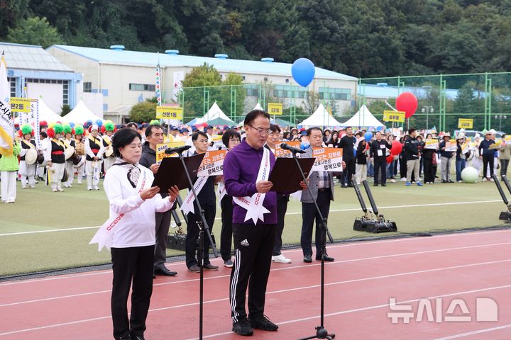 [군포=뉴시스] 지난달 9일 열린 제1차 철도 지하화 촉구 결의대회 현장. (사진=군포시 제공).)2025.11.14.photo@newsis.com 