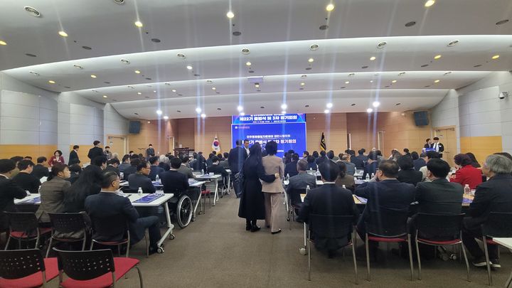 [천안=뉴시스] 최영민 기자 = 민주평화통일자문회의 천안시협의회가 14일 22기 출범식을 갖고 2년의 임기를 시작했다. 2025.11.14. ymchoi@newsis.com *재판매 및 DB 금지