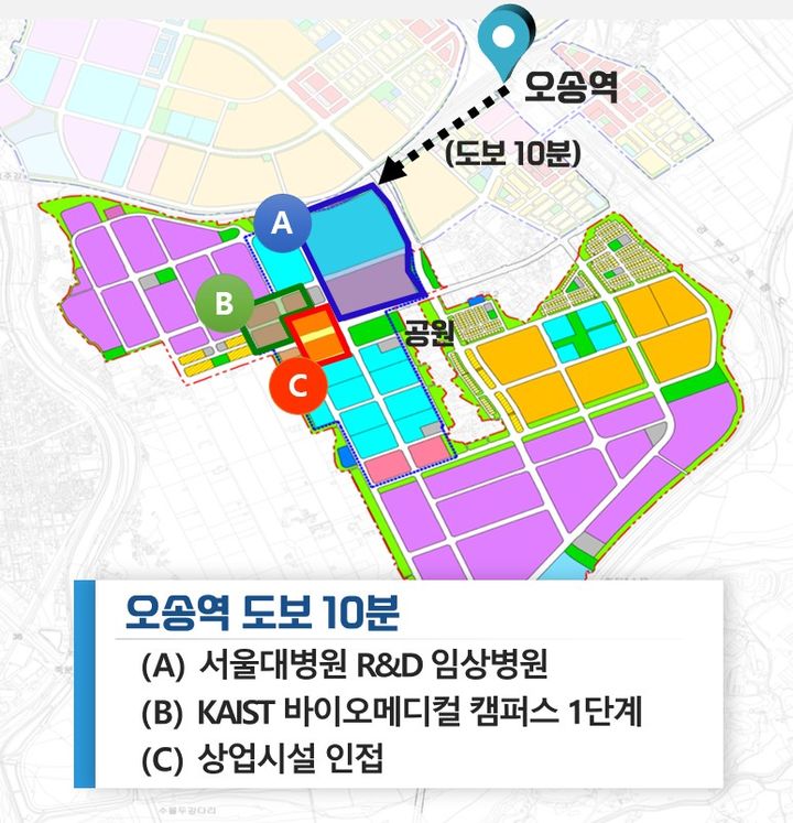 글로벌 R&D 임상연구병원 설립 위치도. (충북도 제공) *재판매 및 DB 금지
