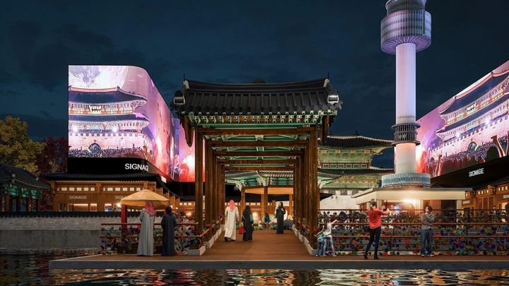  코리아 빌리지 *재판매 및 DB 금지